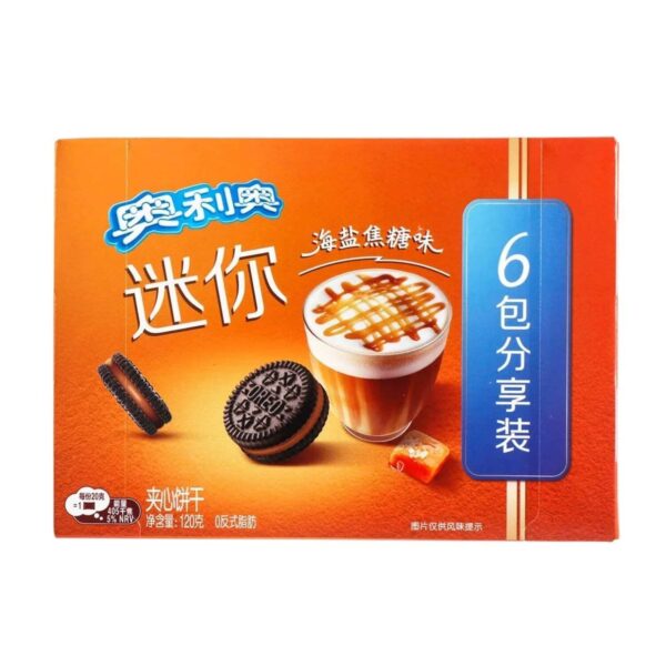 Oreo Chocolate Sandwich Cookies with a Sea Salt Caramel flavor