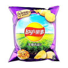 Lay's Roasted Garlic & Salt flavored potato chips