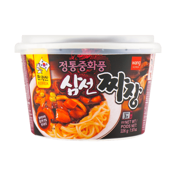 Cha Jang Noodles with Black Bean Sauce