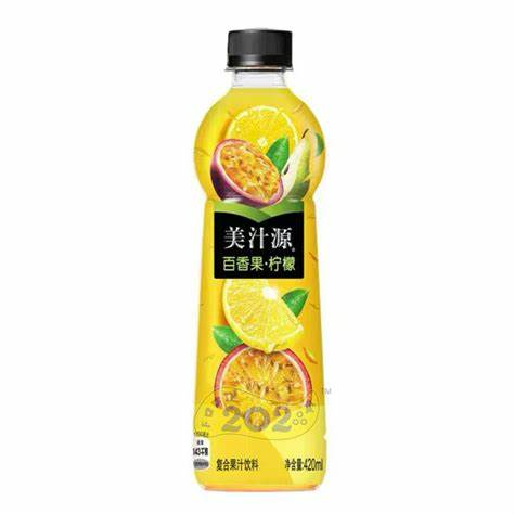 Minute maid Passion fruit lemonade