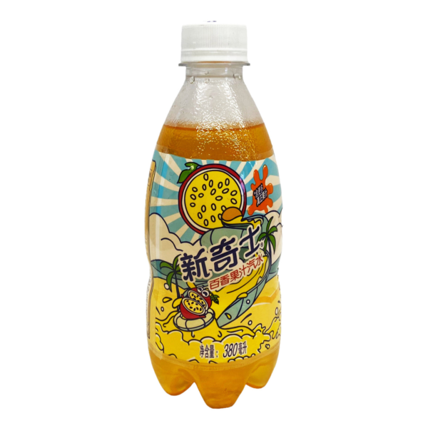 Sunkist passion fruit KOREA