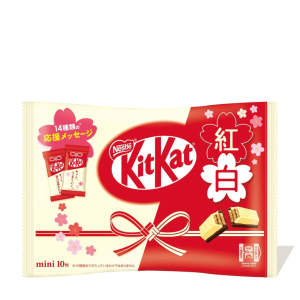 KitKat New Year Limited Chocolate