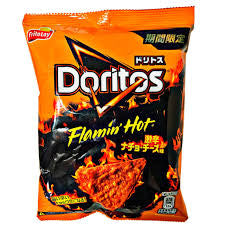 Doritos Flamin Hot Super Spicy Nacho Cheese