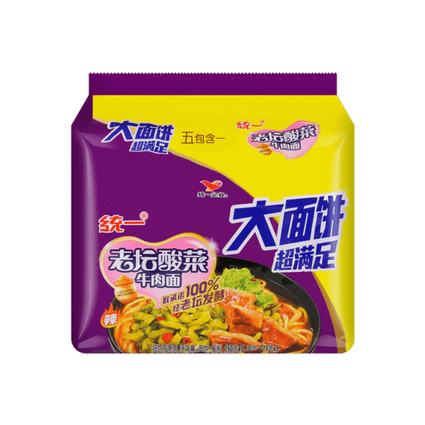 Unif Old Altar Pickled Beef Flavor