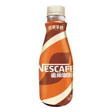 Nescafe Coffee Caramel Flavor