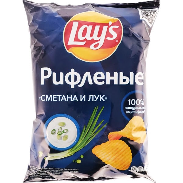 Lays Sour Cream & Greens