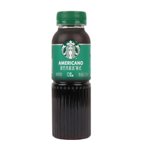 Starbucks Americano