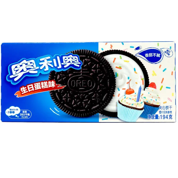 Oreo Sandwich Cookies - Birthday Cake Flavor