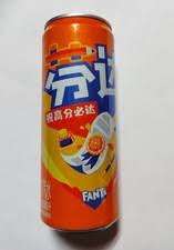 Fanta Orange Wish you the best Score!