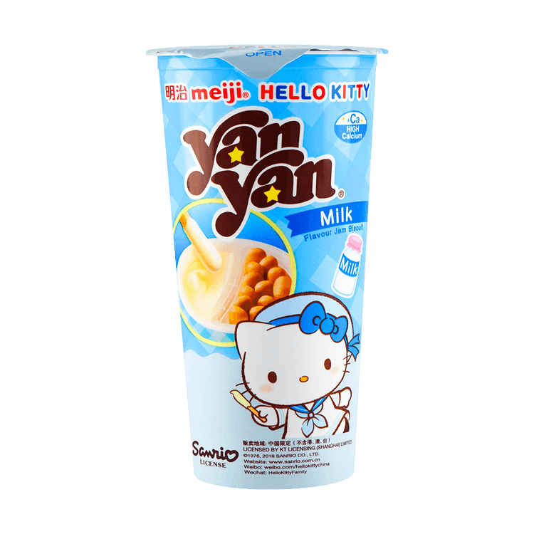 5c345b19dc38eeec7038cc06ed10da3a_750x750_44e0b92a-27c7-477f-a00c-139ea99fc8d4