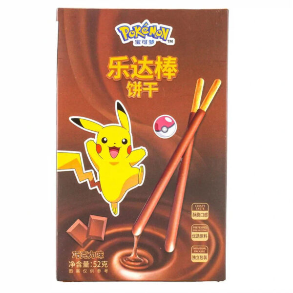 Pokémon Chocolate Stick Cookies