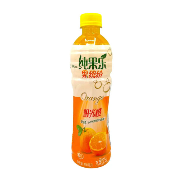 Tropicana Juice Orange