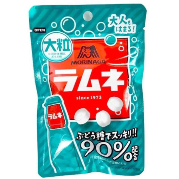 Ramune Mentos GUMMY