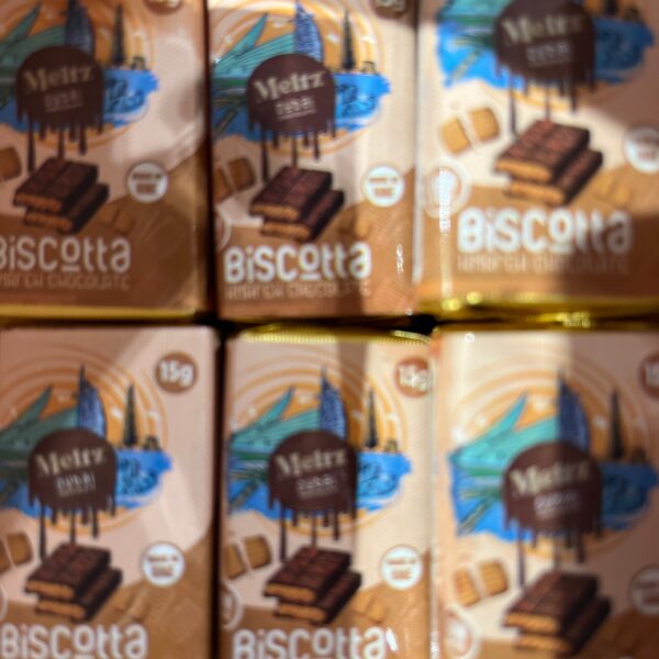 Biscotta knafeh mini chocolate