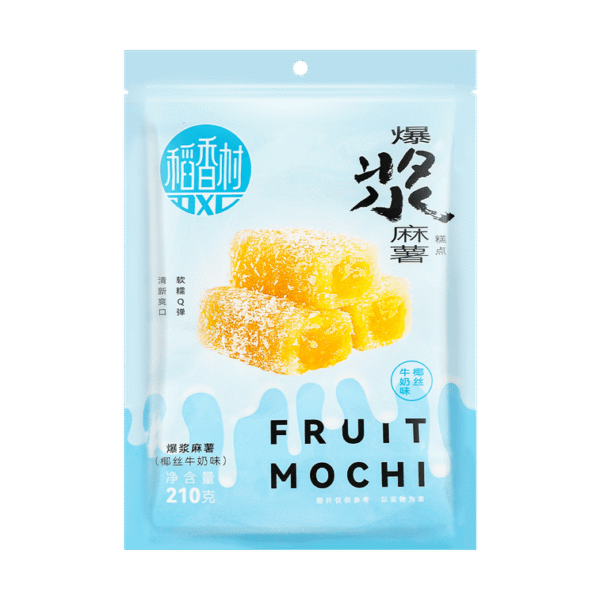 DXC Fruit Mochi Coconut-Milk Flavor