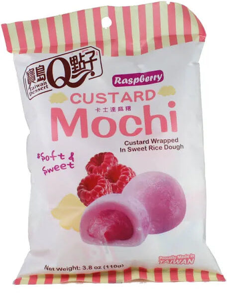 Royal Family Custard Mochi Raspberry