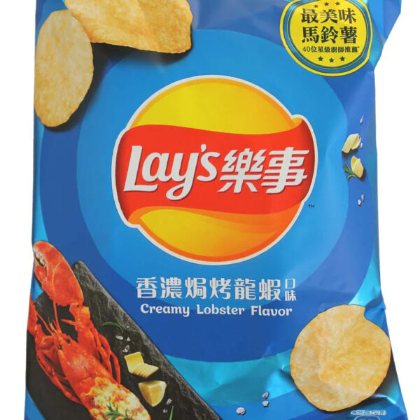 Lays Creamy Lobster Flavor