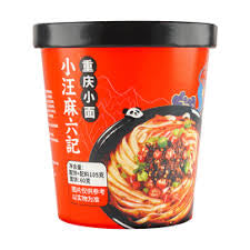 Chingqing noodles