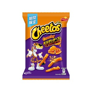 Cheetos Pizza Pepperoni