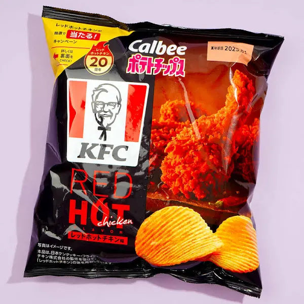Calbee KFC Red Hot