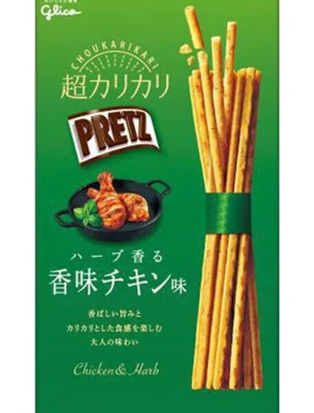 Pretz Chicken & Herb