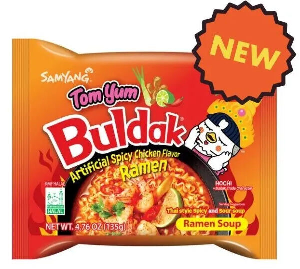 Buldak spicy chicken flavor thai style spicy and sour soup