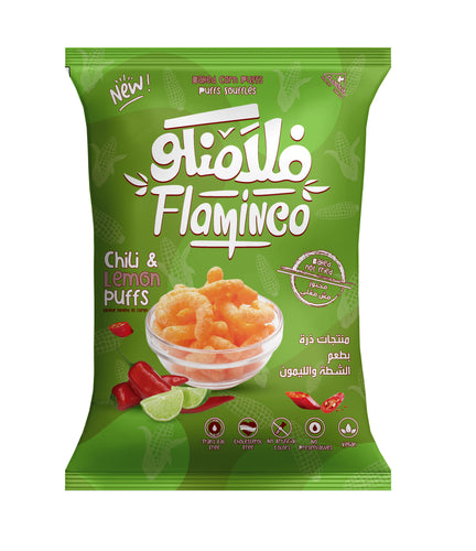 Flaminco Chili & Lemon Puffs