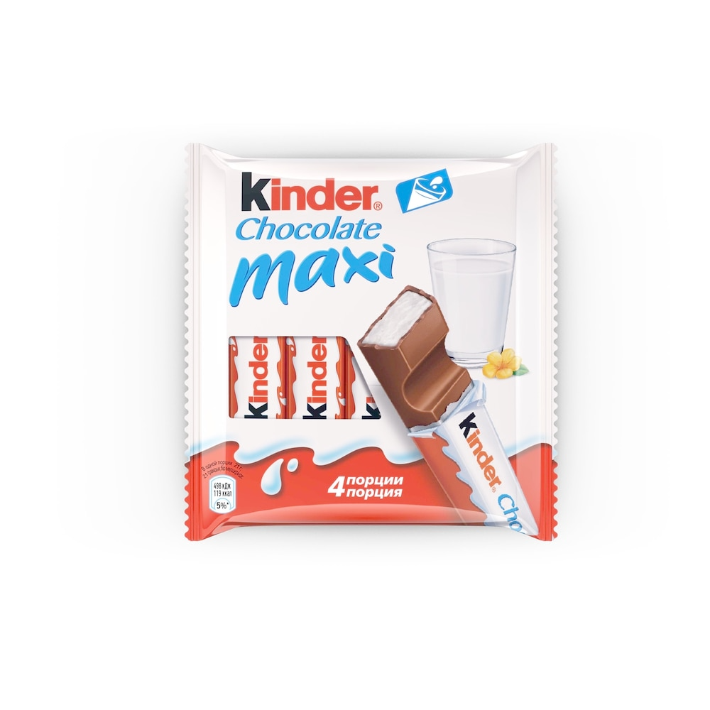 Chocolate-milk-Kinder-Chocolate