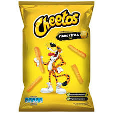 Cheetos Pacotinia from Greek