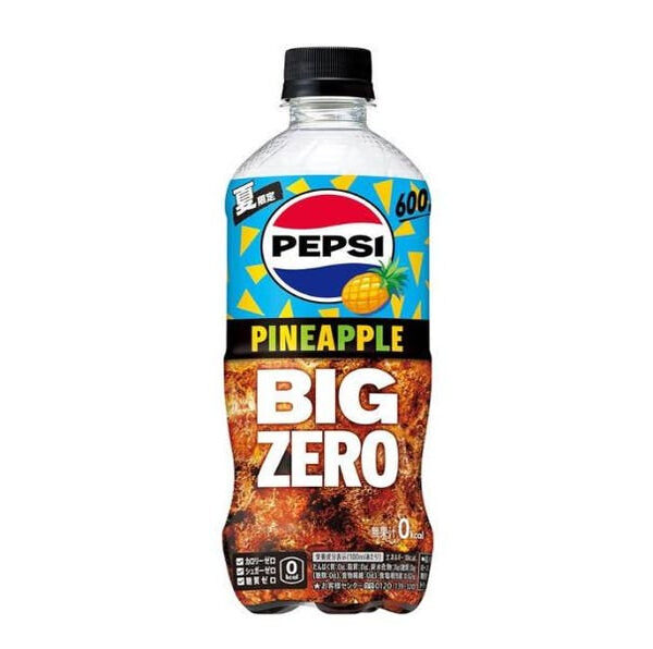 Pepsi Pineapple Big Zero