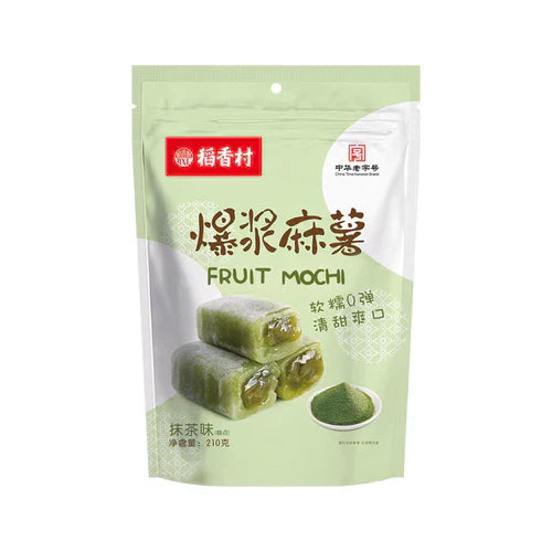 DXC Fruit Mochi Matcha Flavor
