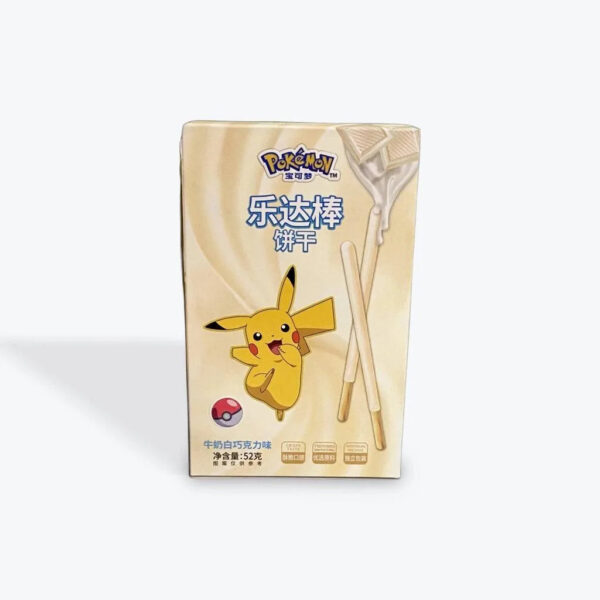 Pokemon White Stick Milk Chocolate