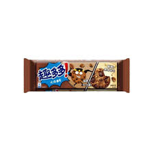 Dark Chocolate Chips Ahoy
