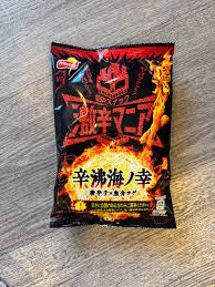 Frito Lay Super Spicy Mania Spicy Seafood chips