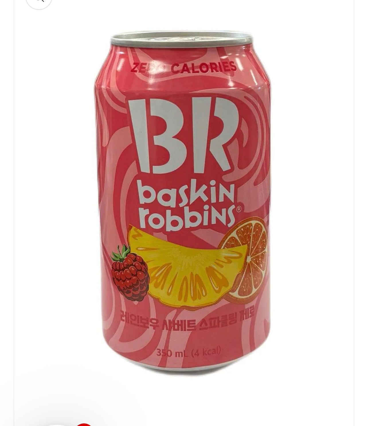 FullSizeRender_39183a1a-68fa-4726-ae5c-d528a0131a89