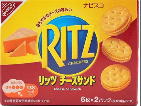 Ritz Biscuit Cheese Crackers (Japan)