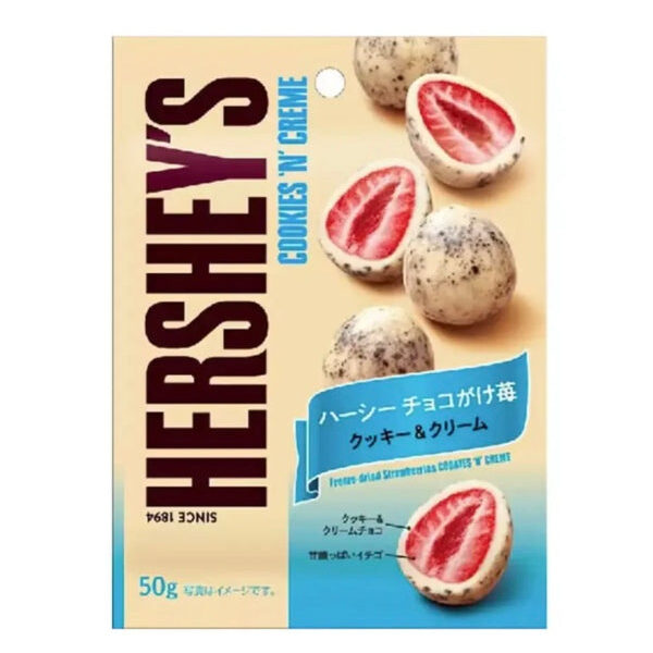 Hersheys Freeze Dried Strawberry Cookies N Creme