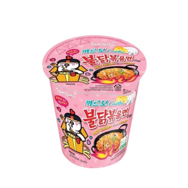 Buldak Noodles: Corbo Hot Chicken