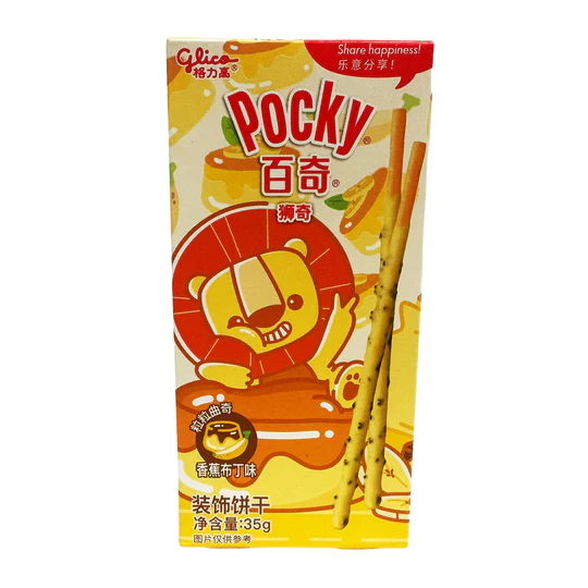 Glico Pocky Cookie Sticks - Banana Pudding Flavor
