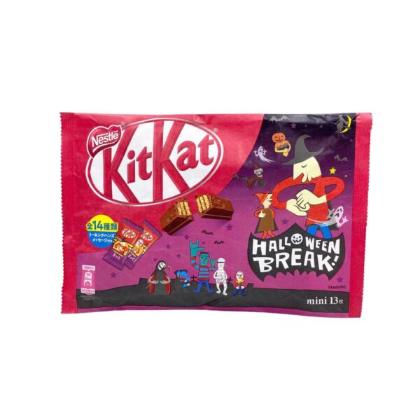 Kit Kat Halloween Break