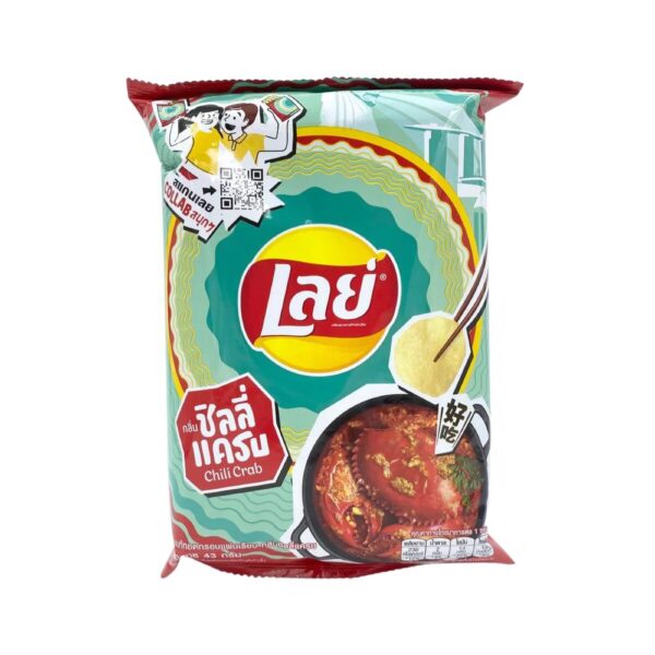 Lays Chili Crab Potato Chips