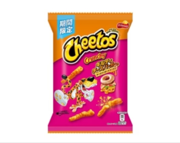 Cheetos glazed donut cheeseburger