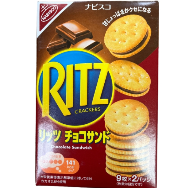 Ritz Crackers Chocolate