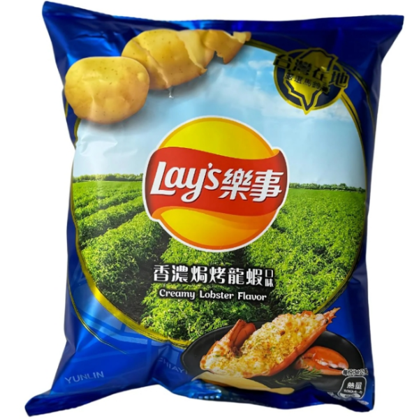 Lays creamy lobster flavor