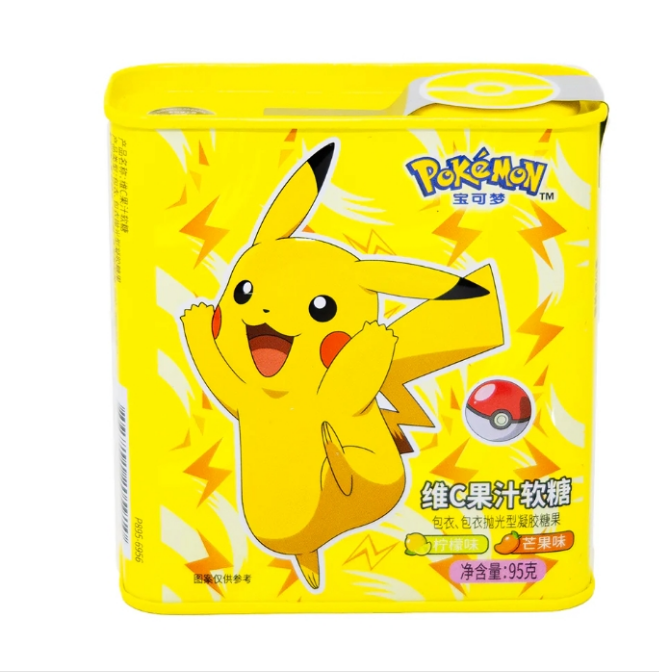 IMAGE-EDIT_ab016dc3-2ad0-4015-83d4-89557d04bf7f