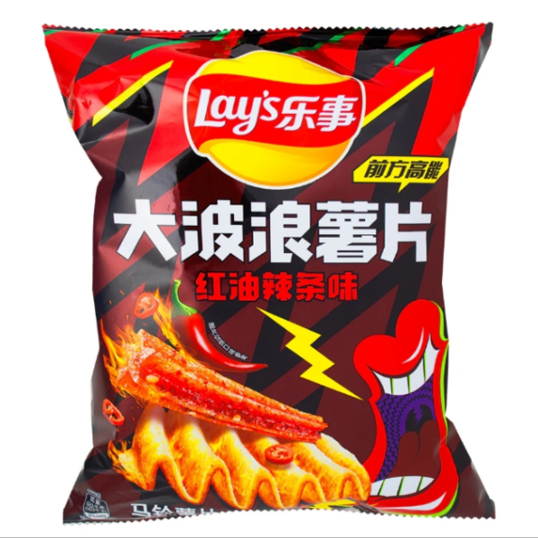 Lays spicy red oil potato chips