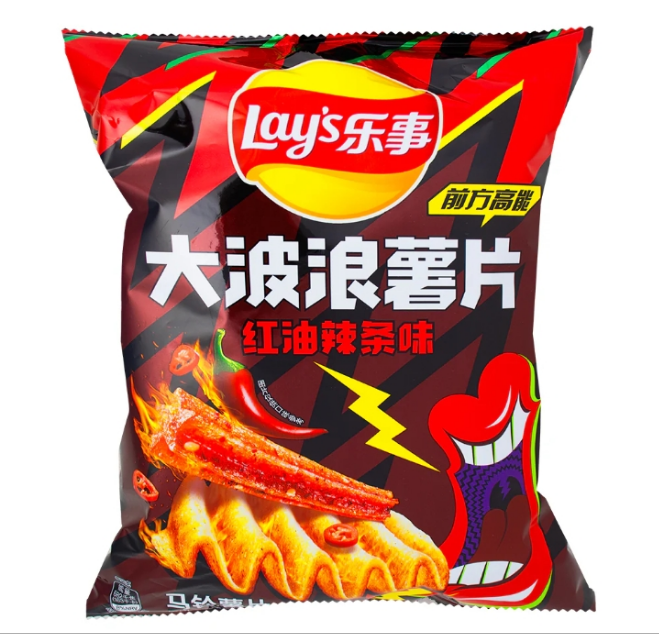 IMAGE-EDIT_c5a22483-f638-4153-9650-c99fa47922c5