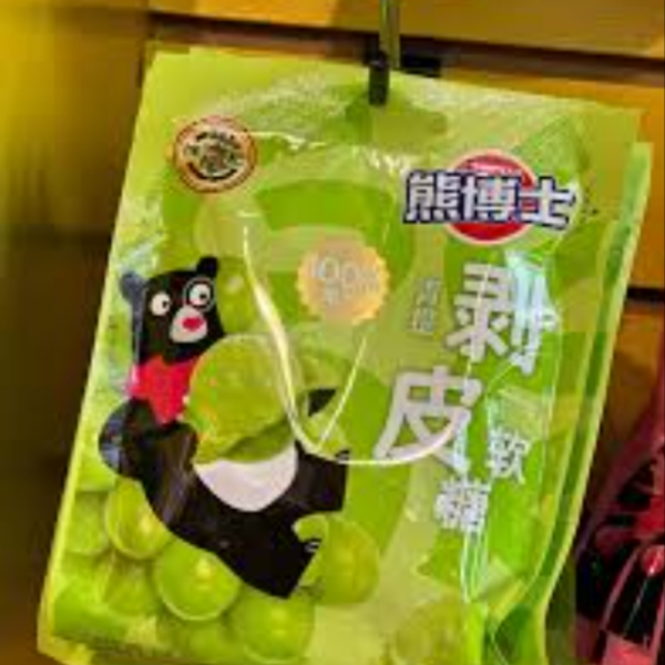 XFJ Dr. Bear Grape gummy