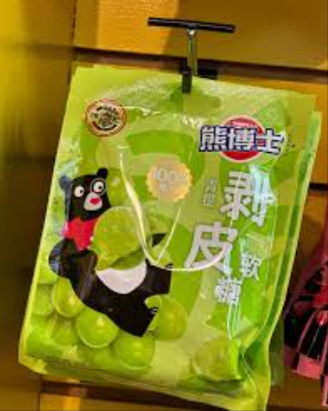 IMAGE-EDIT_d79690c1-8954-4e40-9586-4528cf713d62