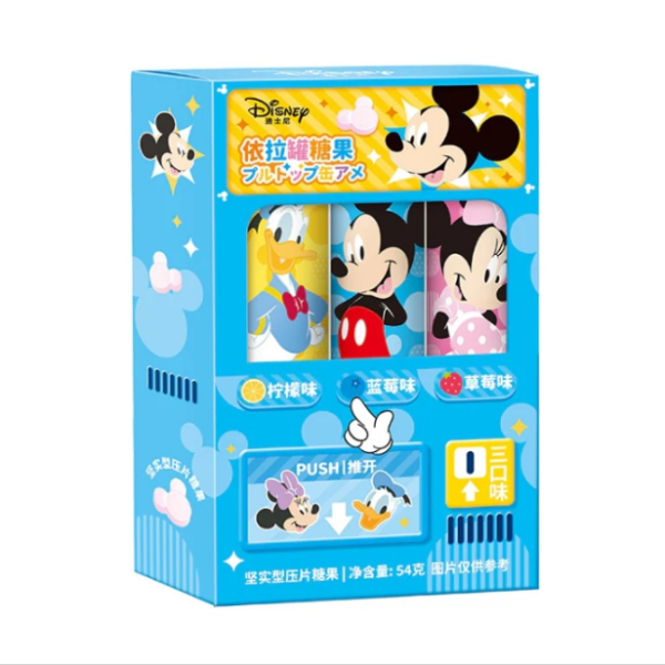 BinQi Disney Candy